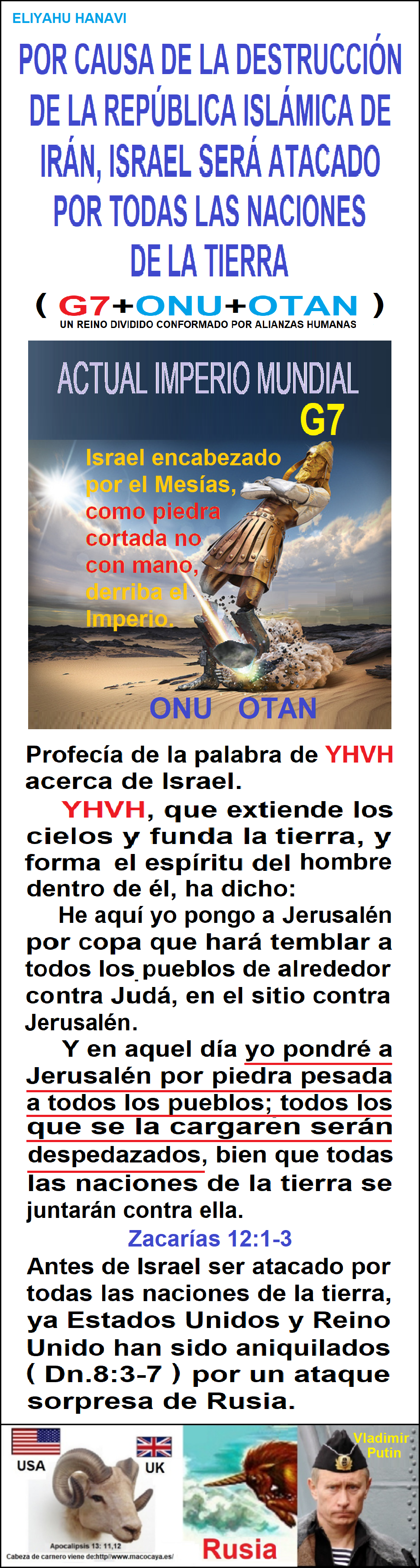 Imperio mundial de la profecia